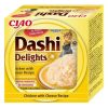 Churu Cat Dashi Pollo Con Queso para gatos